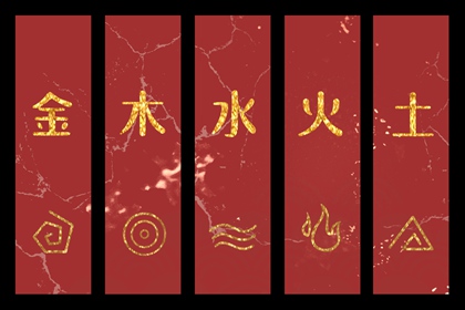 择吉老黄历皇历 老皇历查询 择吉皇历